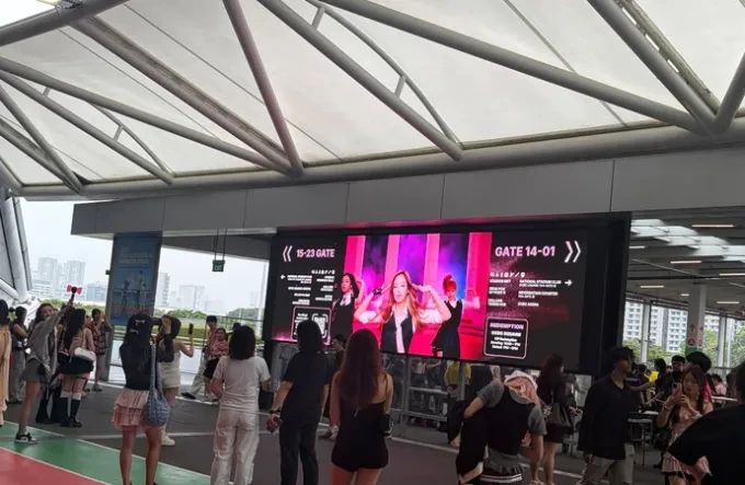 Singapore Sports Hub